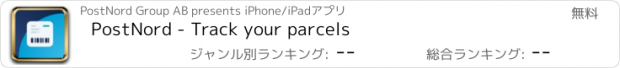 おすすめアプリ PostNord - Track your parcels