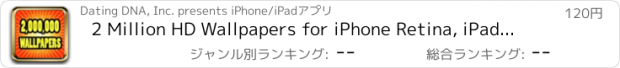 おすすめアプリ 2 Million HD Wallpapers for iPhone Retina, iPad and iPod Touch