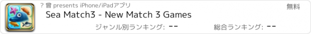 おすすめアプリ Sea Match3 - New Match 3 Games