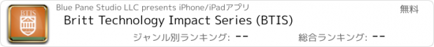 おすすめアプリ Britt Technology Impact Series (BTIS)