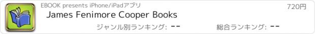 おすすめアプリ James Fenimore Cooper Books