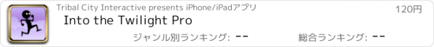 おすすめアプリ Into the Twilight Pro