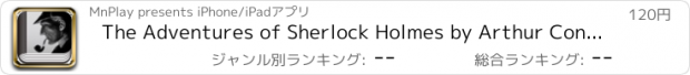 おすすめアプリ The Adventures of Sherlock Holmes by Arthur Conan Doyle