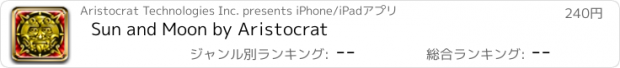 おすすめアプリ Sun and Moon by Aristocrat