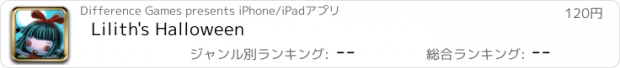 おすすめアプリ Lilith's Halloween