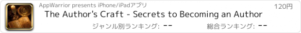 おすすめアプリ The Author's Craft - Secrets to Becoming an Author