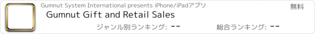 おすすめアプリ Gumnut Gift and Retail Sales