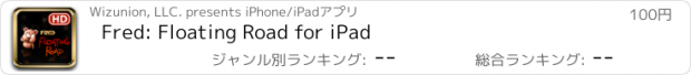 おすすめアプリ Fred: Floating Road for iPad