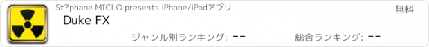 おすすめアプリ Duke FX