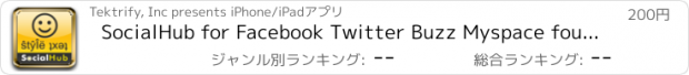 おすすめアプリ SocialHub for Facebook Twitter Buzz Myspace foursquare SMS Email Meebo: ♛✔☺ and ŜtŷÎëŝ Everywhere!