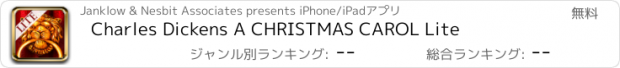 おすすめアプリ Charles Dickens A CHRISTMAS CAROL Lite