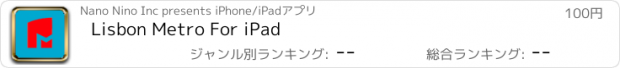 おすすめアプリ Lisbon Metro For iPad