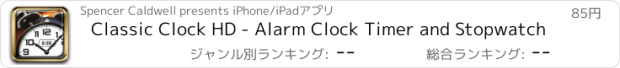 おすすめアプリ Classic Clock HD - Alarm Clock Timer and Stopwatch