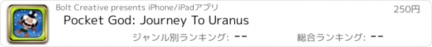 おすすめアプリ Pocket God: Journey To Uranus