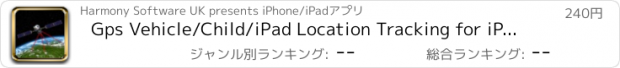 おすすめアプリ Gps Vehicle/Child/iPad Location Tracking for iPhone