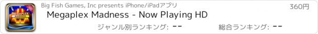 おすすめアプリ Megaplex Madness - Now Playing HD