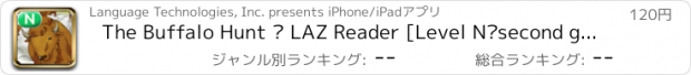 おすすめアプリ The Buffalo Hunt – LAZ Reader [Level N–second grade]