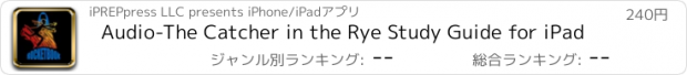 おすすめアプリ Audio-The Catcher in the Rye Study Guide for iPad