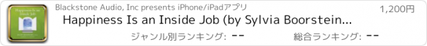 おすすめアプリ Happiness Is an Inside Job (by Sylvia Boorstein, Ph.D.)