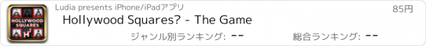 おすすめアプリ Hollywood Squares™ - The Game