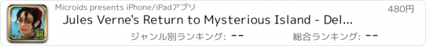 おすすめアプリ Jules Verne's Return to Mysterious Island - Deluxe Edition