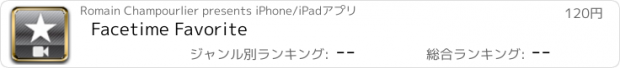 おすすめアプリ Facetime Favorite