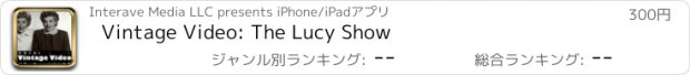 おすすめアプリ Vintage Video: The Lucy Show