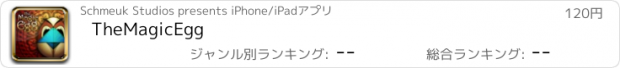 おすすめアプリ TheMagicEgg