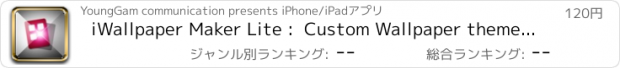 おすすめアプリ iWallpaper Maker Lite :  Custom Wallpaper theme ( for home screen, lock screen, kakao, whatsapp )