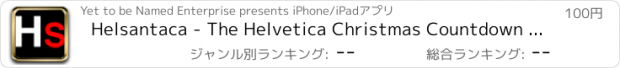 おすすめアプリ Helsantaca - The Helvetica Christmas Countdown Timer