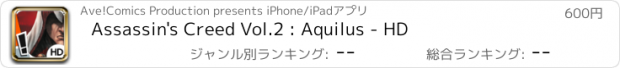 おすすめアプリ Assassin's Creed Vol.2 : Aquilus - HD