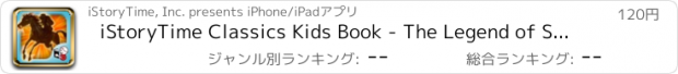 おすすめアプリ iStoryTime Classics Kids Book - The Legend of Sleepy Hollow