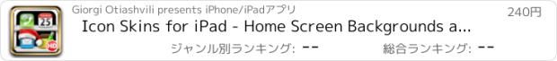 おすすめアプリ Icon Skins for iPad - Home Screen Backgrounds and Wallpapers