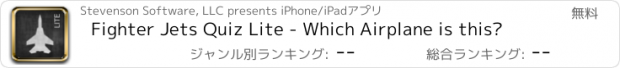 おすすめアプリ Fighter Jets Quiz Lite - Which Airplane is this?