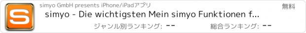 おすすめアプリ simyo - Die wichtigsten Mein simyo Funktionen für Kunden in einer App