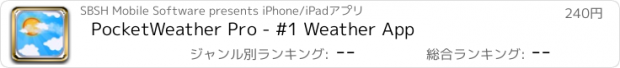 おすすめアプリ PocketWeather Pro - #1 Weather App