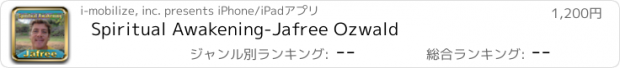 おすすめアプリ Spiritual Awakening-Jafree Ozwald