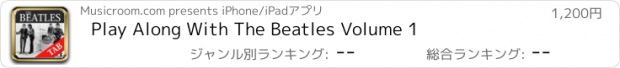 おすすめアプリ Play Along With The Beatles Volume 1