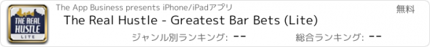 おすすめアプリ The Real Hustle - Greatest Bar Bets (Lite)