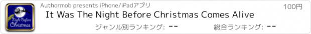 おすすめアプリ It Was The Night Before Christmas Comes Alive