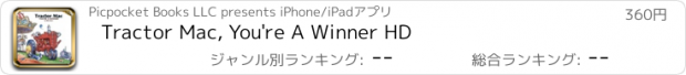 おすすめアプリ Tractor Mac, You're A Winner HD