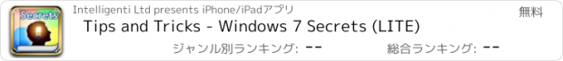 おすすめアプリ Tips and Tricks - Windows 7 Secrets (LITE)