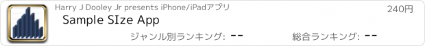 おすすめアプリ Sample SIze App