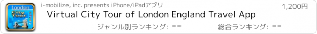 おすすめアプリ Virtual City Tour of London England Travel App