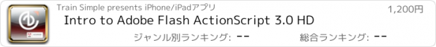 おすすめアプリ Intro to Adobe Flash ActionScript 3.0 HD