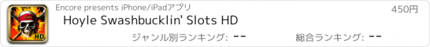 おすすめアプリ Hoyle Swashbucklin' Slots HD