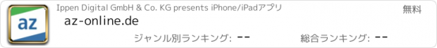おすすめアプリ az-online.de