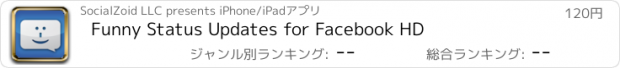 おすすめアプリ Funny Status Updates for Facebook HD