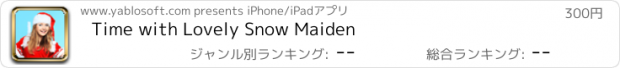 おすすめアプリ Time with Lovely Snow Maiden