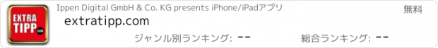 おすすめアプリ extratipp.com